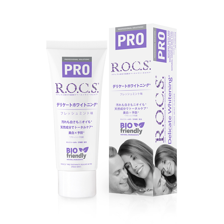 R.O.C.S（ロックス） | 研究所から生まれたフッ素不使用の歯磨き粉