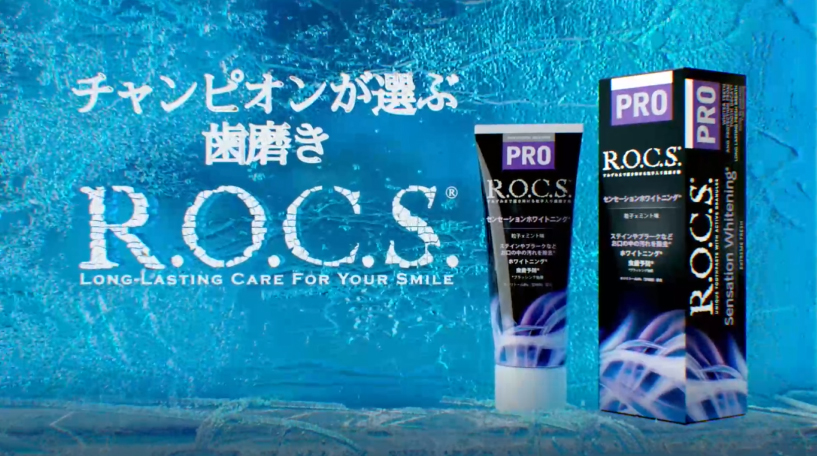 プルシェンコ氏主演アイスショー「スノーキング」× R.O.C.S.®コラボ